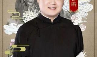 湖南卫视春晚蔡依林 湖南卫视春晚蔡依林